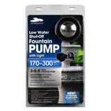 Smartpond 170- 300-GPH Submersible Fountain Pump - Zogies Deals